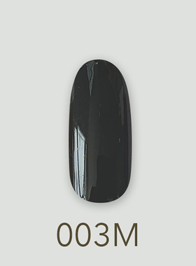 日本MDMD甲油胶003M魅力黑实色黑色品牌主色美甲店专用