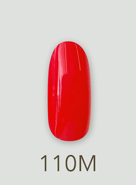 日本MD甲油胶110橘粉实色红色马卡龙系列美甲店专用