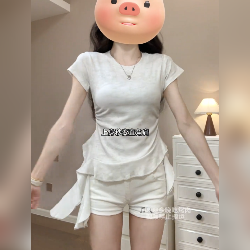 大码扎染不规则正肩短袖T恤女夏设计感木耳边胖mm遮肚子显瘦上衣