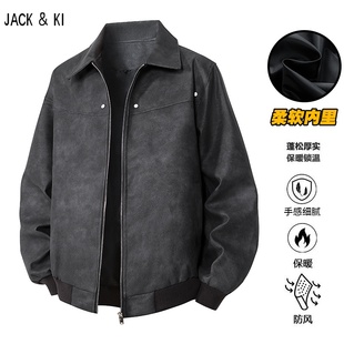 皮外套男潮 JACK&KI 皮衣男春秋款 2025新款 皮夹克休闲青年翻领男装