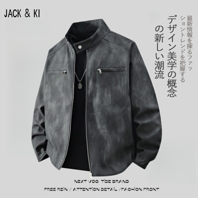 JACK&KI 宽松立领皮衣外套男加肥加大码春季休闲帅气PU男士皮夹克