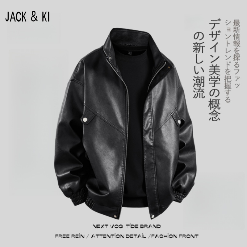 JACK&KI 美式复古短款宽松立领皮衣外套男春季休闲帅气PU皮夹克男