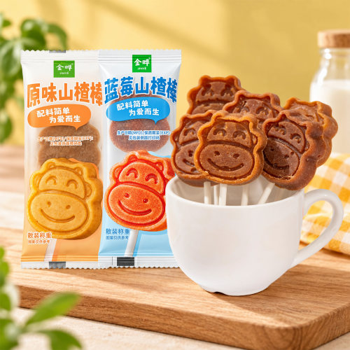金晔卡通山楂棒儿童零食