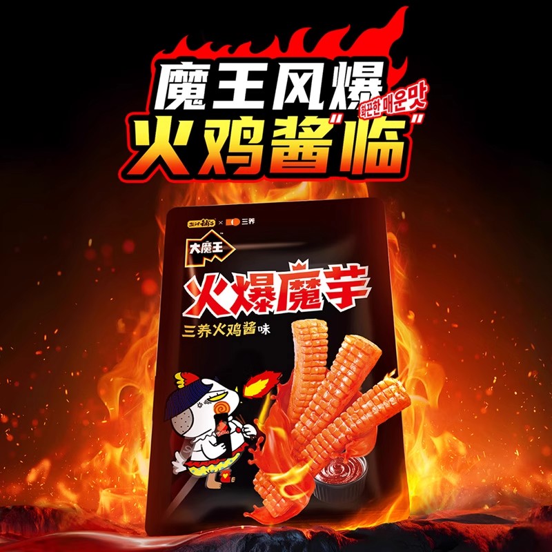 盐津铺子大魔王火爆魔芋双倍爆辣