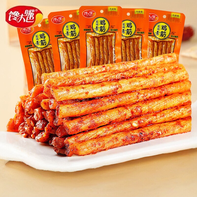 馋大嘴巴盐焗素鸡筋香辣条劲道素牛筋豆腐卷麻辣片儿时怀旧小零食