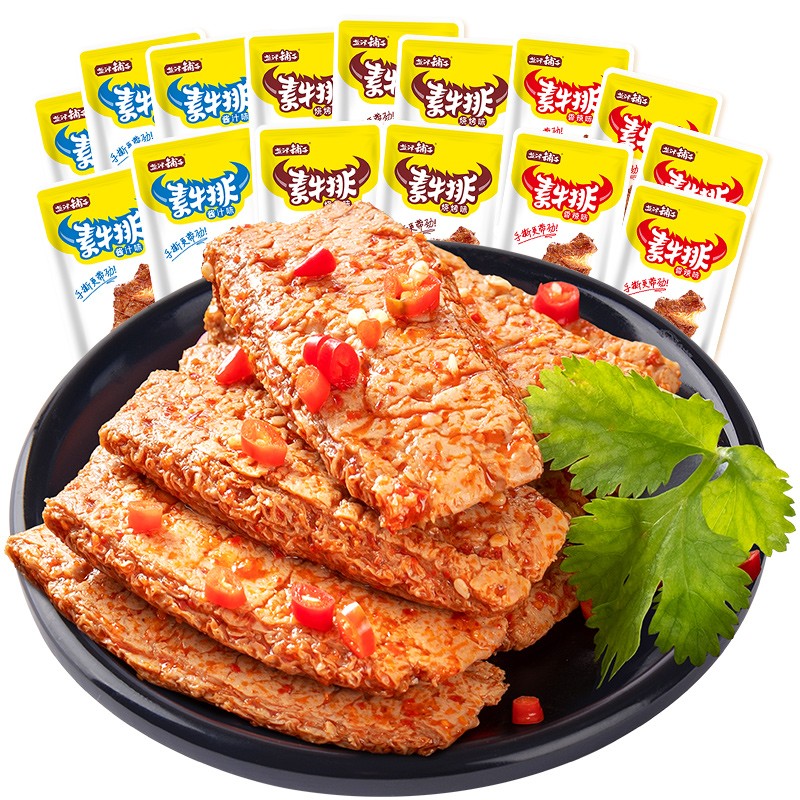 盐津铺子手撕素肉素肉牛排