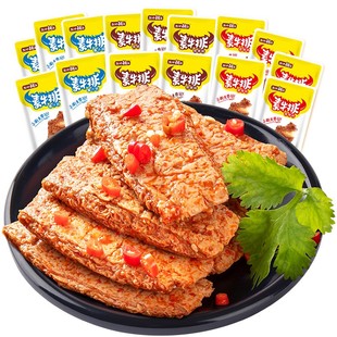 盐津铺子手撕素肉零食休闲食品小吃豆干制品辣味解馋办公室素牛排