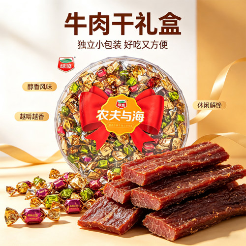 绿盛农夫与海鱼柳夹心牛肉粒156g
