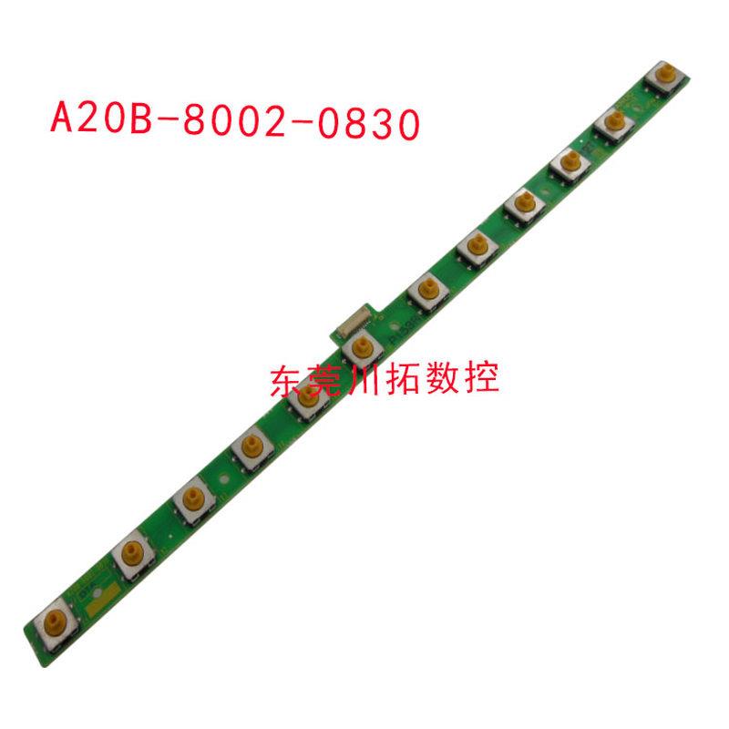 FANUC发那科A02B-8002-0830 12键盘