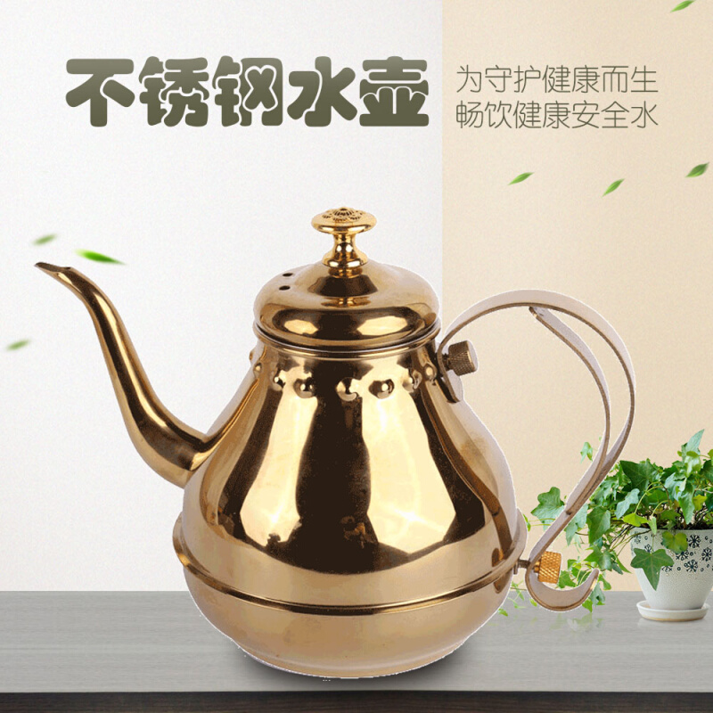 匀发新疆特色饭店手工铜壶铜器民族饭店奶茶壶茶具可装水