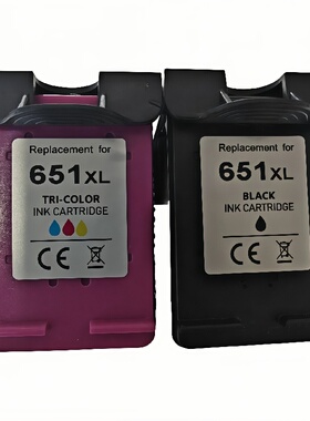 都力适用惠普HP651XL墨盒适用5575 5645 202 252 喷墨打印机