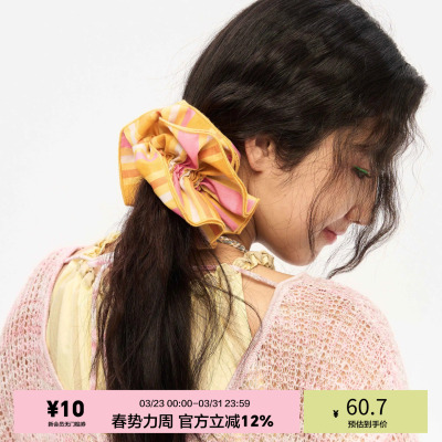 「heris」蜜柑条纹大肠发圈