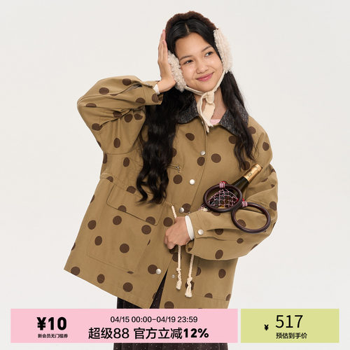 「heris」波点巴恩夹克外套