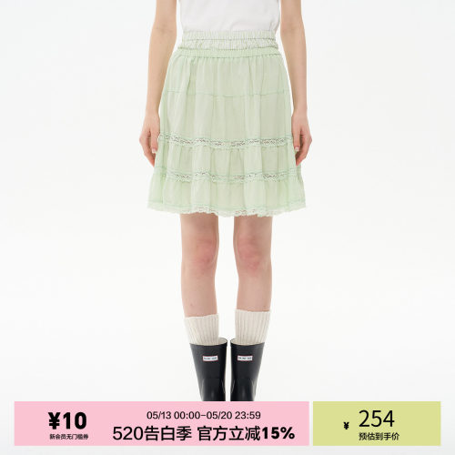 「heris」苹果绿花边蛋糕裙