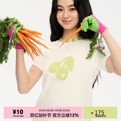 「heris」樱桃贴布绣图案T恤