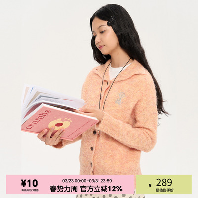 「heris」雪人刺绣圈圈纱开衫