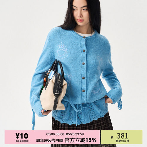 「heris」周末早餐刺绣抽绳毛衣