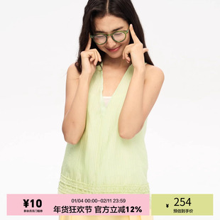 「heris」青提果冻绿条纹 朦胧通透感 V领无袖花边背心上衣衬衫