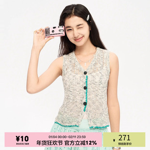 「heris」彩色贝壳刺绣饰边 镂空花纱肌理针织 修身V领马甲外穿夏