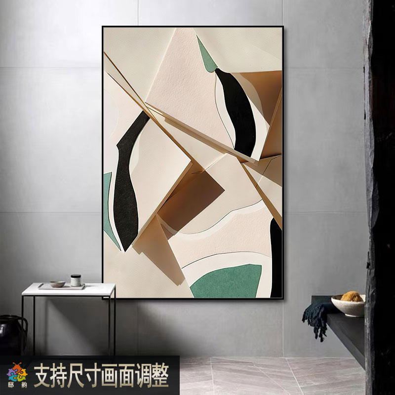 几何图形图案抽象挂画网红餐厅两联装饰画客厅卧室玄关色块竖版画图片