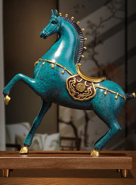 铜马摆件招财马到成功乔迁礼品