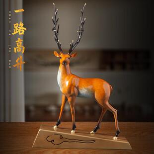 黄铜鹿摆件一路高升客厅高档酒柜办公室桌面装饰品送领导升迁礼物
