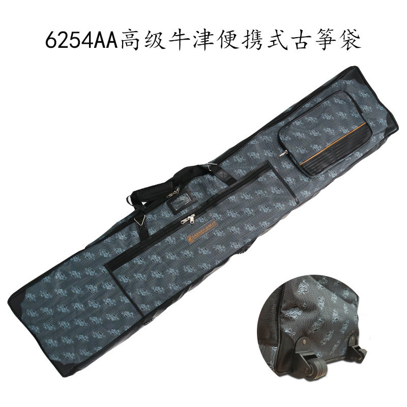 包滑轮袋专用袋收纳带轮琴包外出便携式防水减震滚轮背包