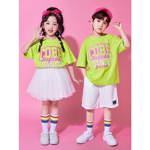 勇气大爆发把未来点亮一路生花中国范中华美少年苹果香舞蹈演出服