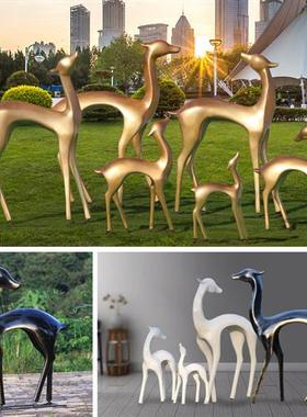 户外玻璃钢抽象仿铜梅花鹿雕塑公园林景观草坪动物装饰美陈摆件品