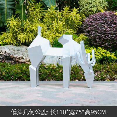 公园绿地装饰品仿真梅花鹿动物银色几何块面鹿园林景观落地摆件