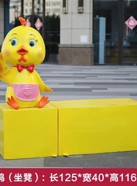 玻璃钢十二生肖雕塑模型景观小品户外幼儿园卡通草坪装饰摆件景区