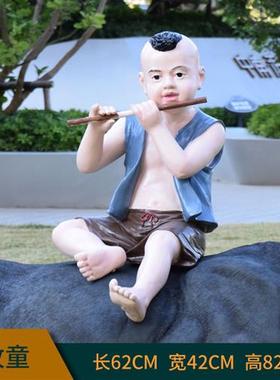 园林牧童骑仿真水牛雕塑农耕模型摆件大型动物玻璃钢户外景观装饰