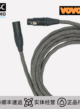 VOVOX Sonorus Direct S  AES/EBU数字信号线