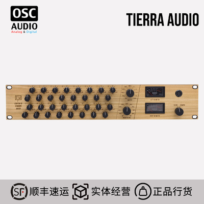 TierraAudio混音器混响