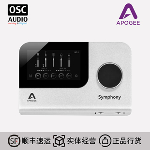 正品国行 Apogee Symphony Desktop Symphony桌面版 USB音频接口