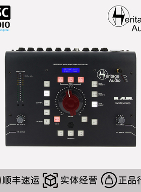 Heritage Audio RAM System 2000 监听控制器