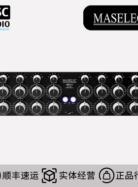 Maselec MEA 2  母带立体声 均衡器 EQ