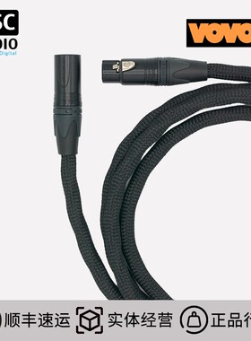 VOVOX Excelsus direct S AES/EBU 数字信号输入