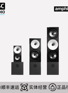 Amphion One 12/15/18  Two15/18 专业无源监听音箱