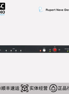 Rupert Neve 5057 混音器&Summing