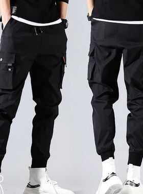 Casual loose-foot overalls trousers     休闲宽松束脚工装长裤