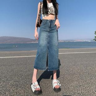 Vintage high-waisted slit long skirt 复古高腰开叉半身长裙