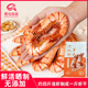 甄选蝶岛海歌3035型九节虾干即食干货烤虾休闲零食大九节虾干即食