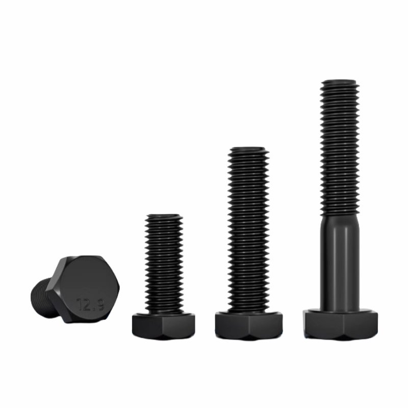 【工厂批发价】12.9级螺丝
