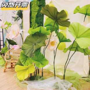夏季环创荷叶荷花手工花艺diy材料绿色褶皱纸幼儿园清廉主题环创