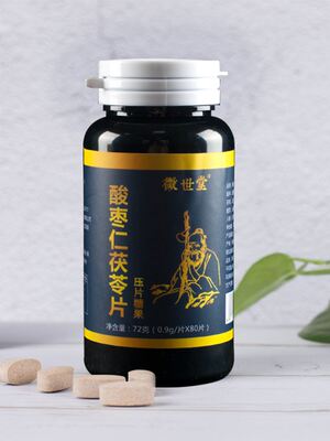 舒睡片酸枣仁茯苓片人参百合胶囊莲子桑葚茶中老年睡眠助眠茶叶