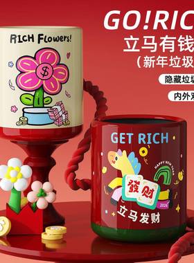 多巴胺垃圾桶新款家用复古高颜值加厚带轮厨房卧室客厅收纳桶ou57