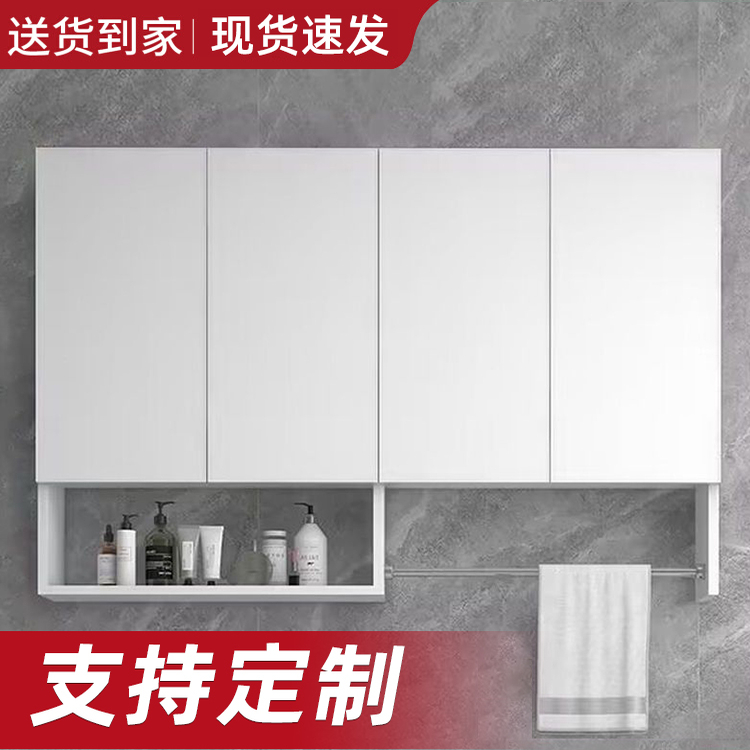蜂窝铝阳台吊柜厨房橱柜储物柜卫生间吊柜厨房吊柜防水收纳柜壁柜