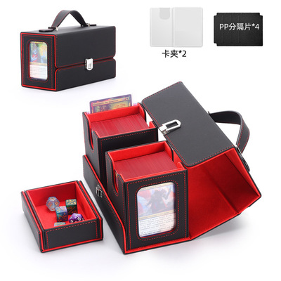 手提式游戏卡牌盒PU皮盒收纳宝可梦开窗deck box MTG分离收藏卡盒