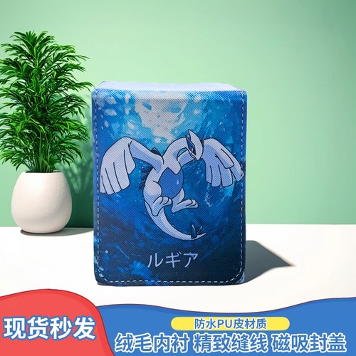 卡盒横款450超大容量收纳盒